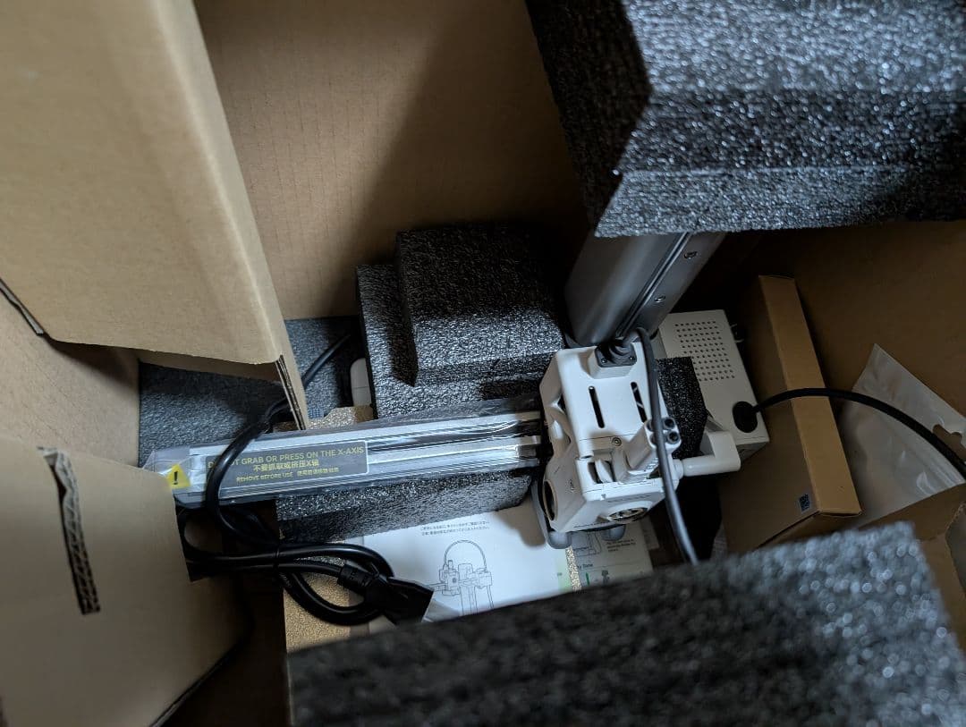 Bambu Lab A1 mini 3Dプリンター 本体