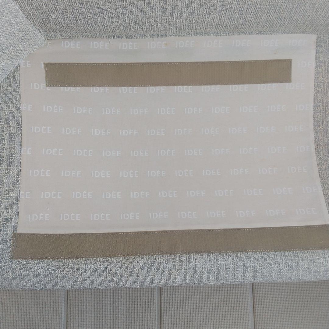 IDEE シエラ ソファ グレー　2.5人掛け