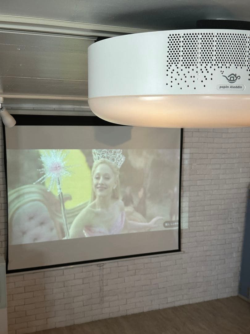 ⭐️【全国送料無料】アラジン　プロジェクター　SE popIn Aladdin