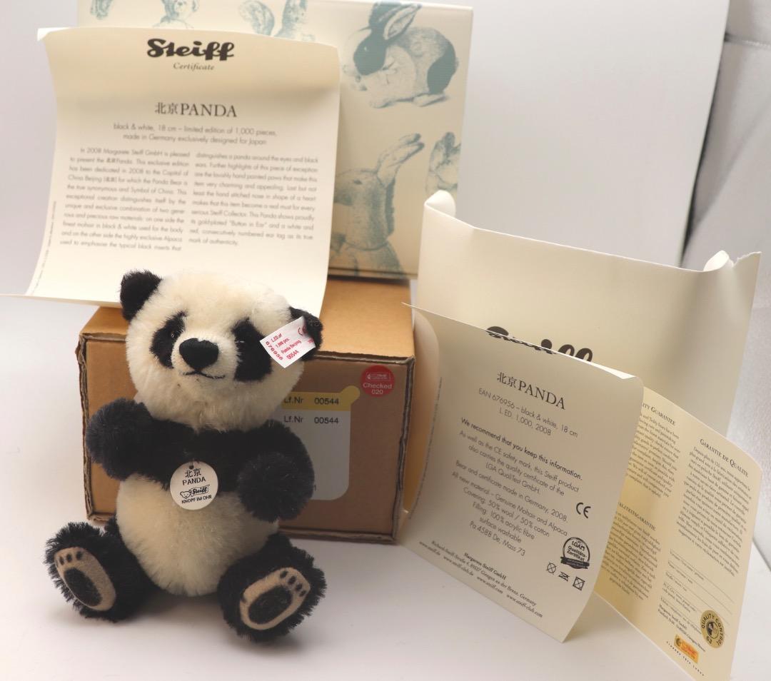 Steiff 北京PANDA 1,000体日本限定品ぬいぐるみ 約18cm