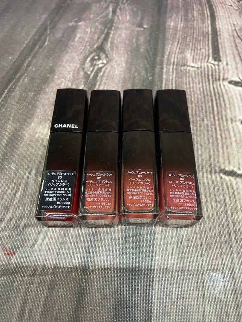 CHANEL リップ　ルージュ アリュール ラック　まとめ売り　大量　20本