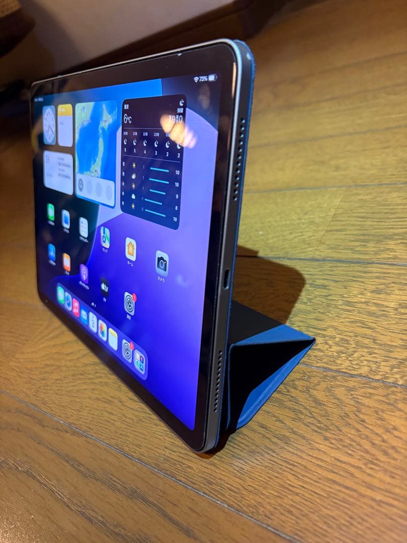 iPad Air（第4世代） スカイブルー 64GB 箱・ケースあり