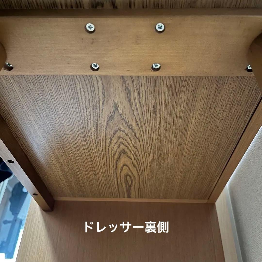 unico ウニコ　ALBERO アルベロ ドレッサー　廃盤品　北欧　デスク