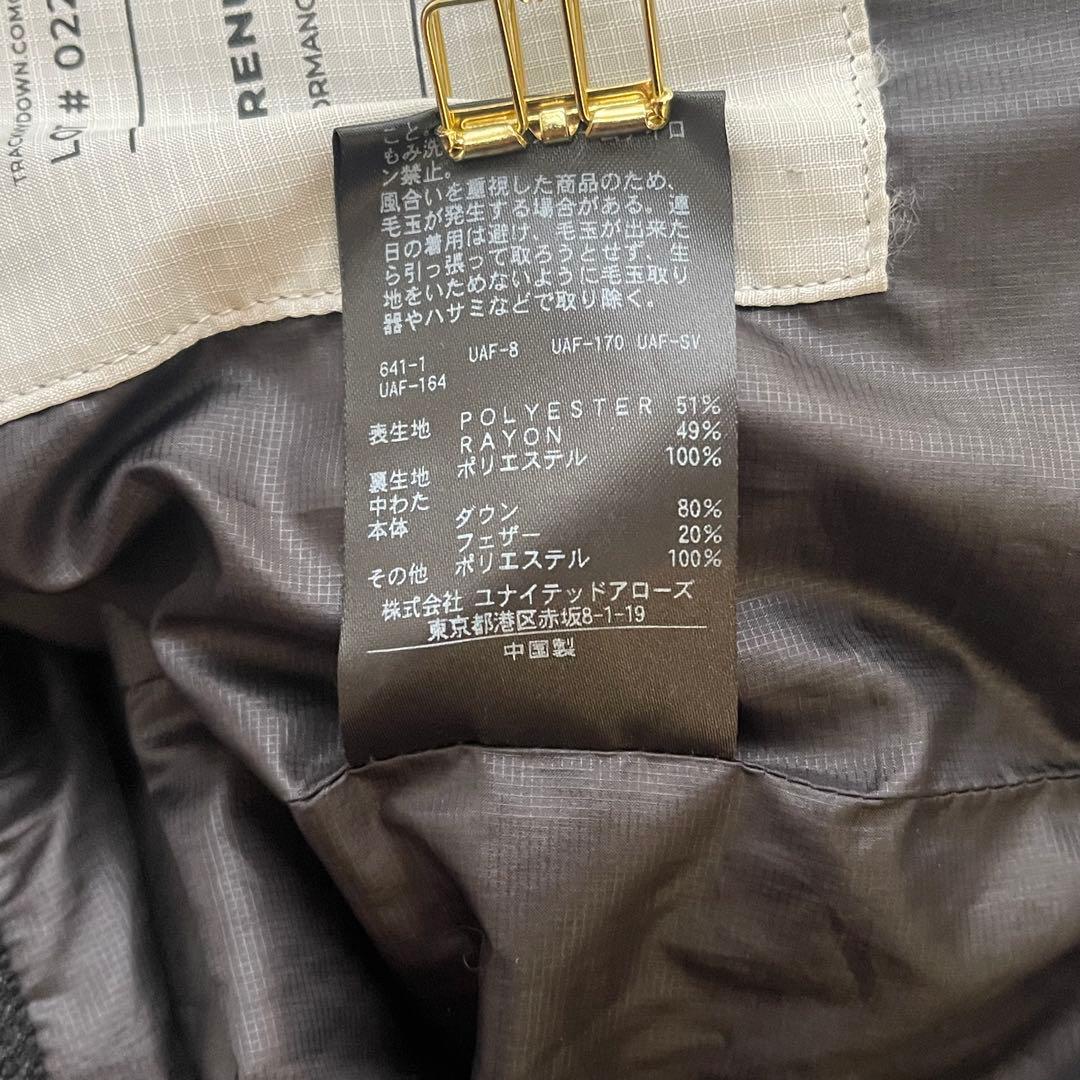 BEAUTY&YOUTH ALLIED 700FP ダウンジャケット 黒 XL