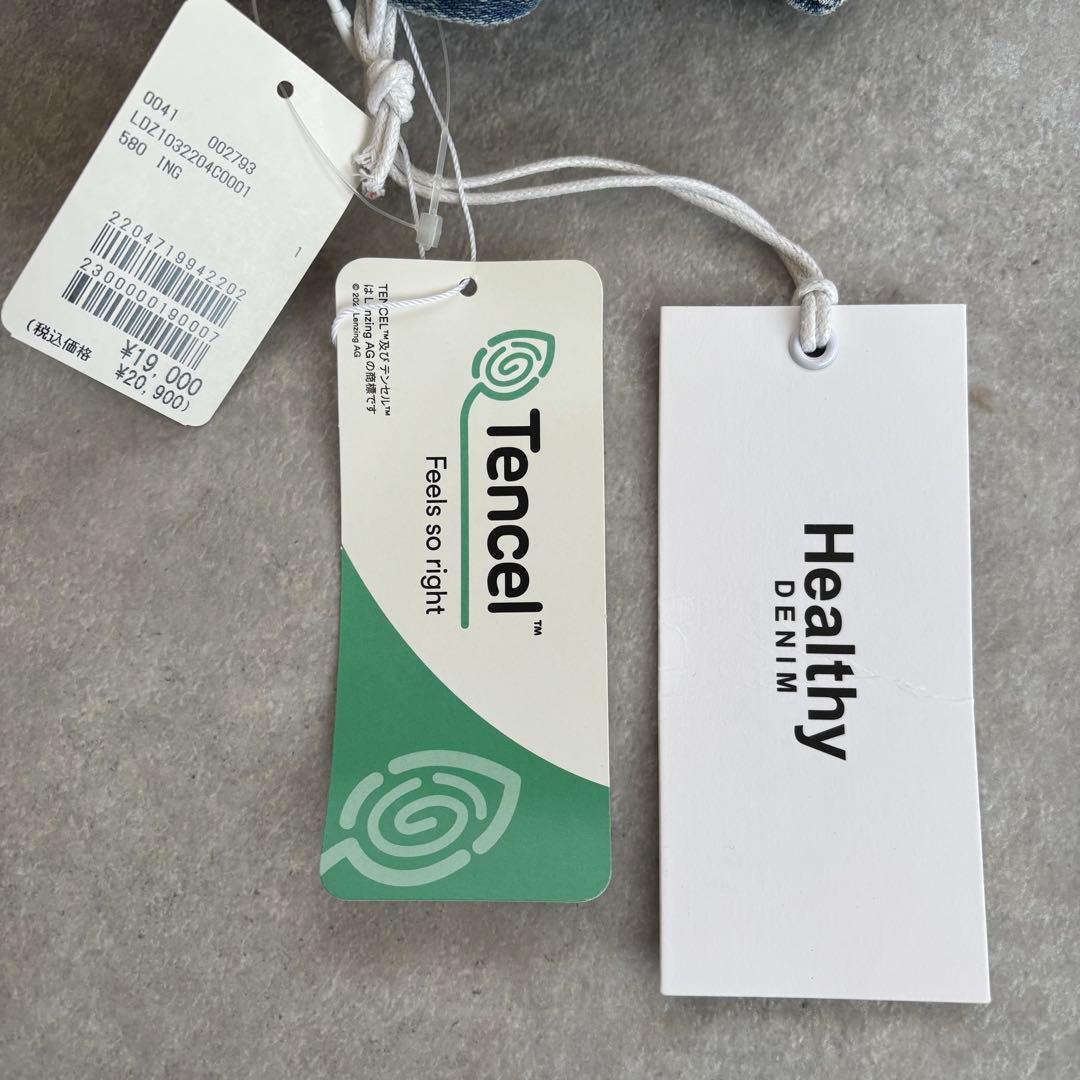 タグ付き ヘルシーデニム アーモンド デニムシャツ ゆったり ビッグシャツ