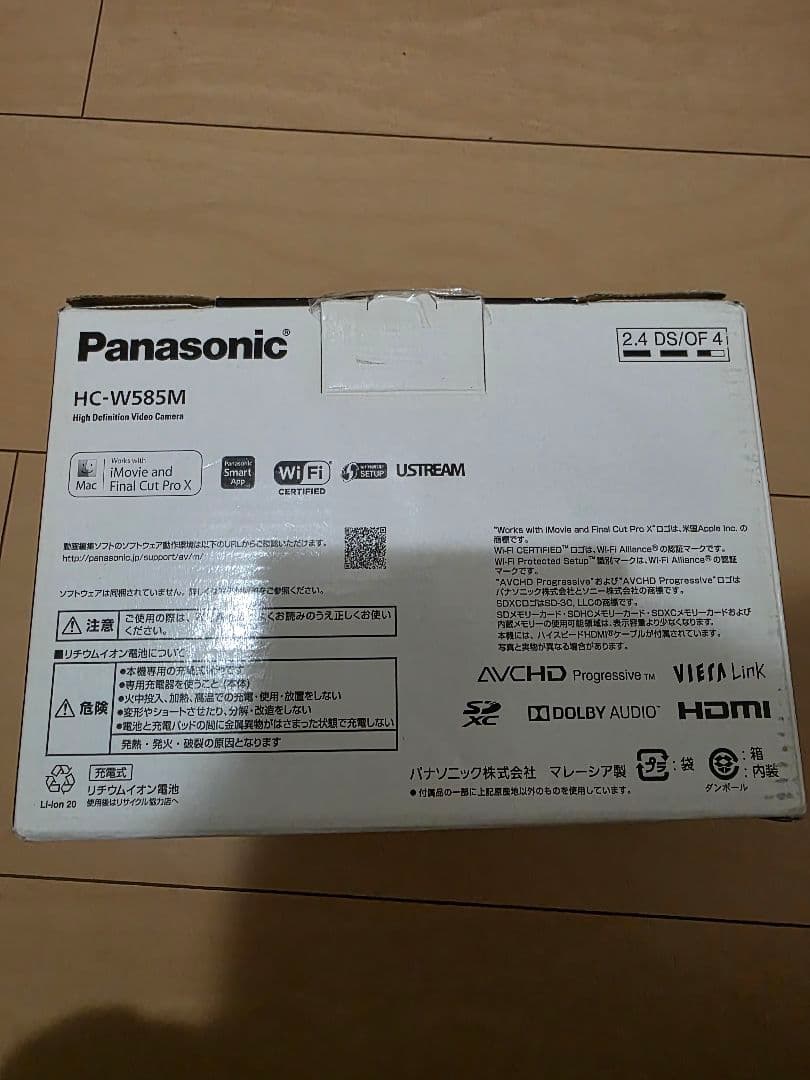 Panasonic■HC-W585M■50倍■64GB■f-HD■