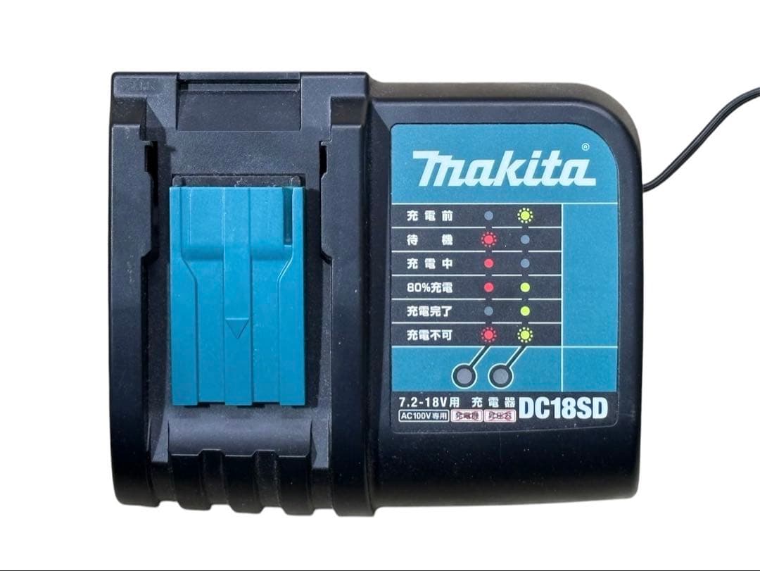 バッテリー付き‼️Makita 充電式クリーナー CL286FD 18v
