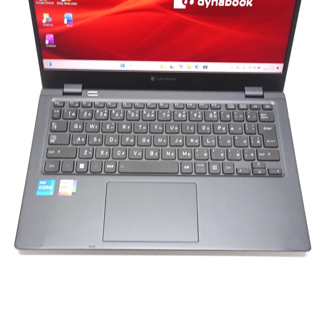 DYNABOOK G83/KV i第12世代 i5 16GB SSD256GB