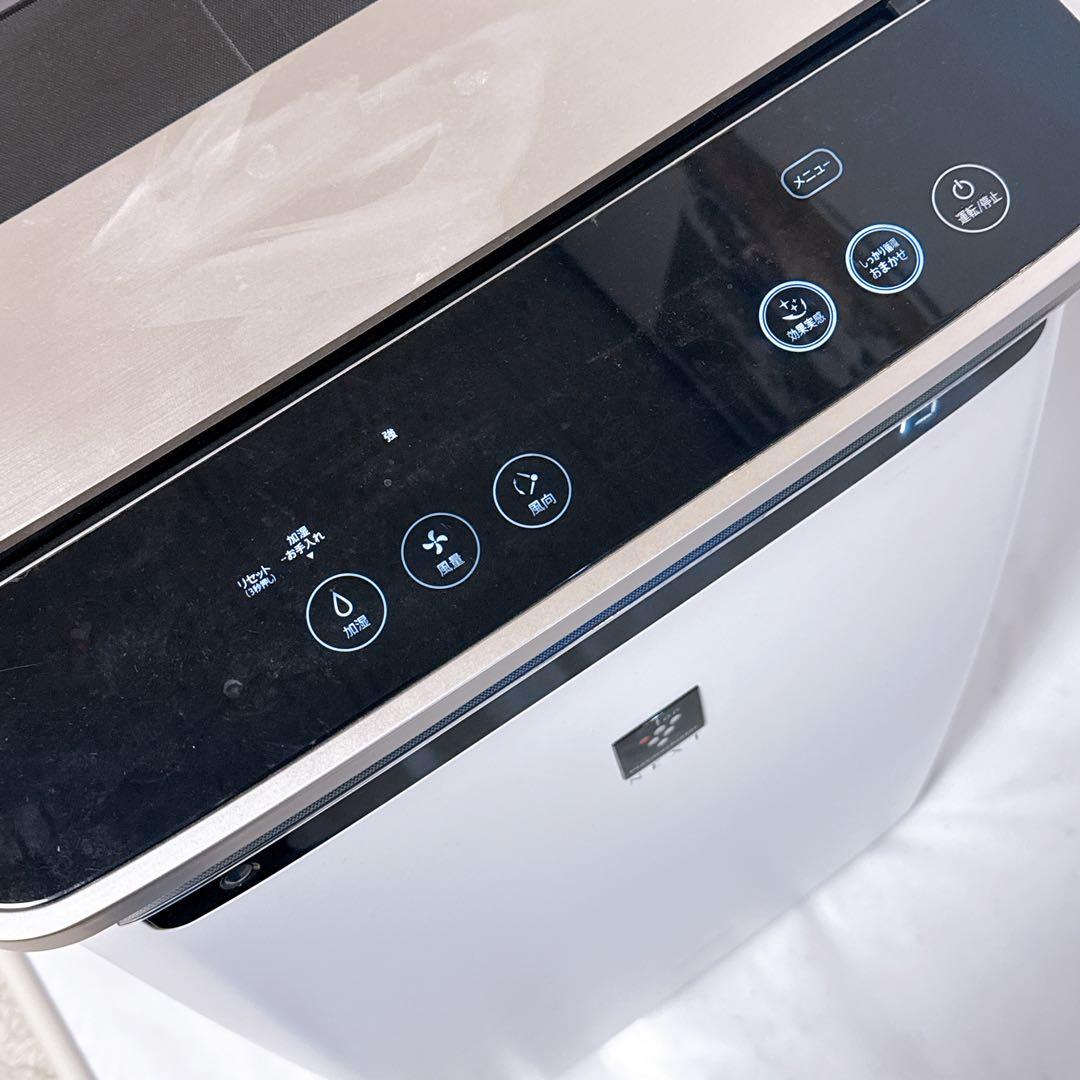 SHARP シャープ 加湿空気清浄機 KI-NP100 プラズマクラスター