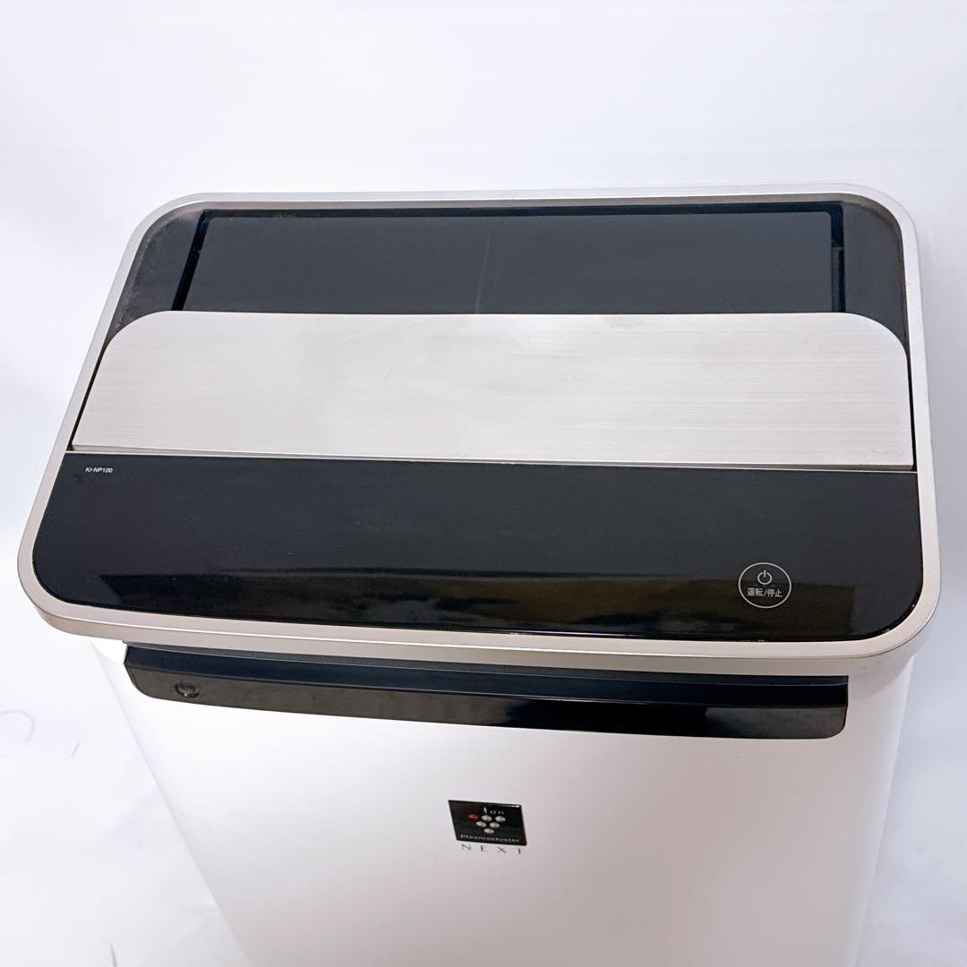 SHARP シャープ 加湿空気清浄機 KI-NP100 プラズマクラスター