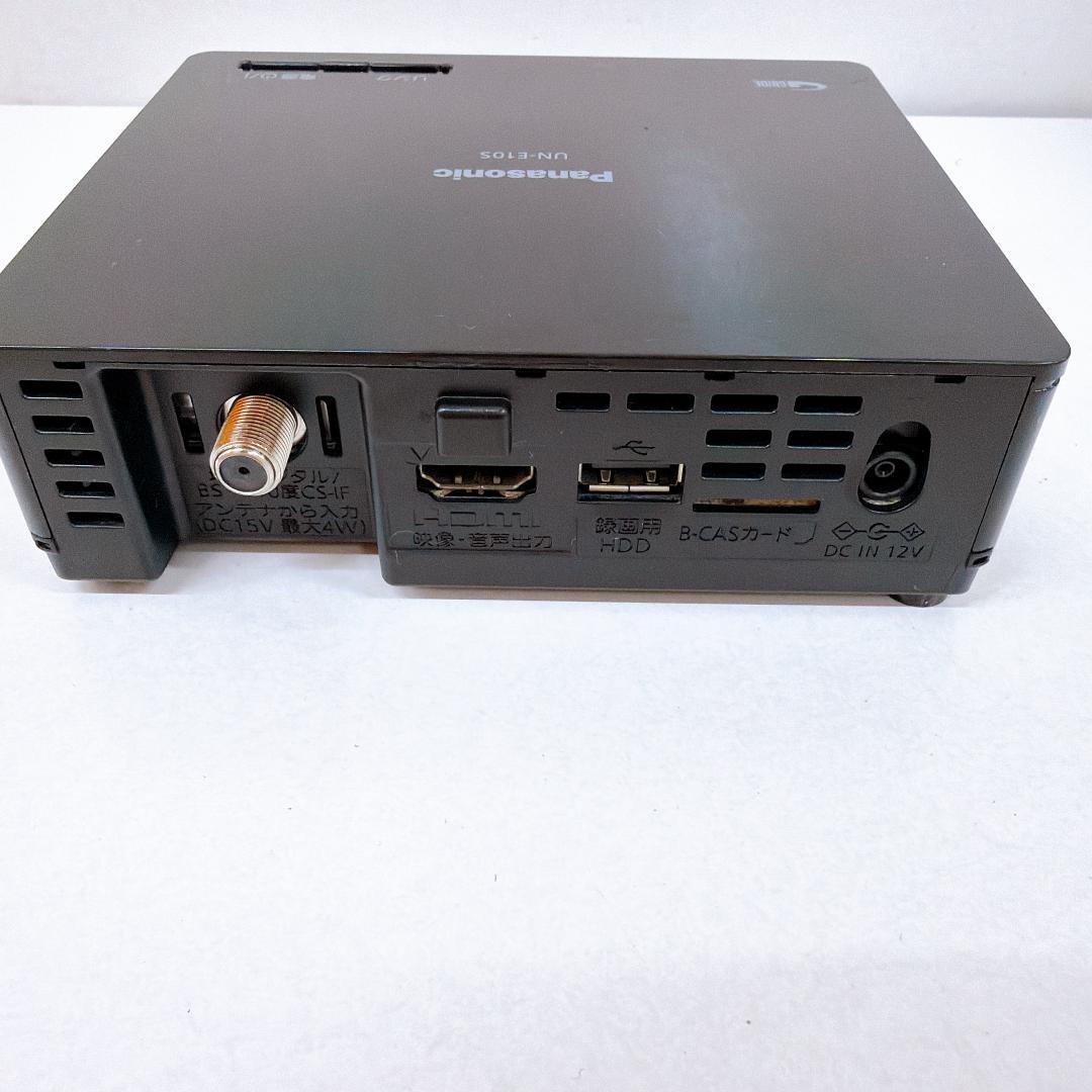 【美品】Panasonic プライベート・ビエラ　UN-E10S