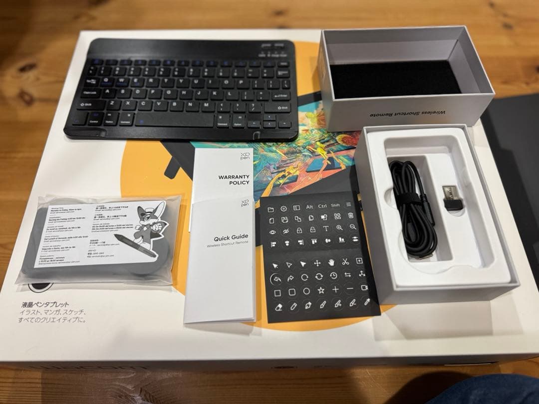 Wacom Cintiq 16 液晶ペンタブレット 液タブスタンド等セット