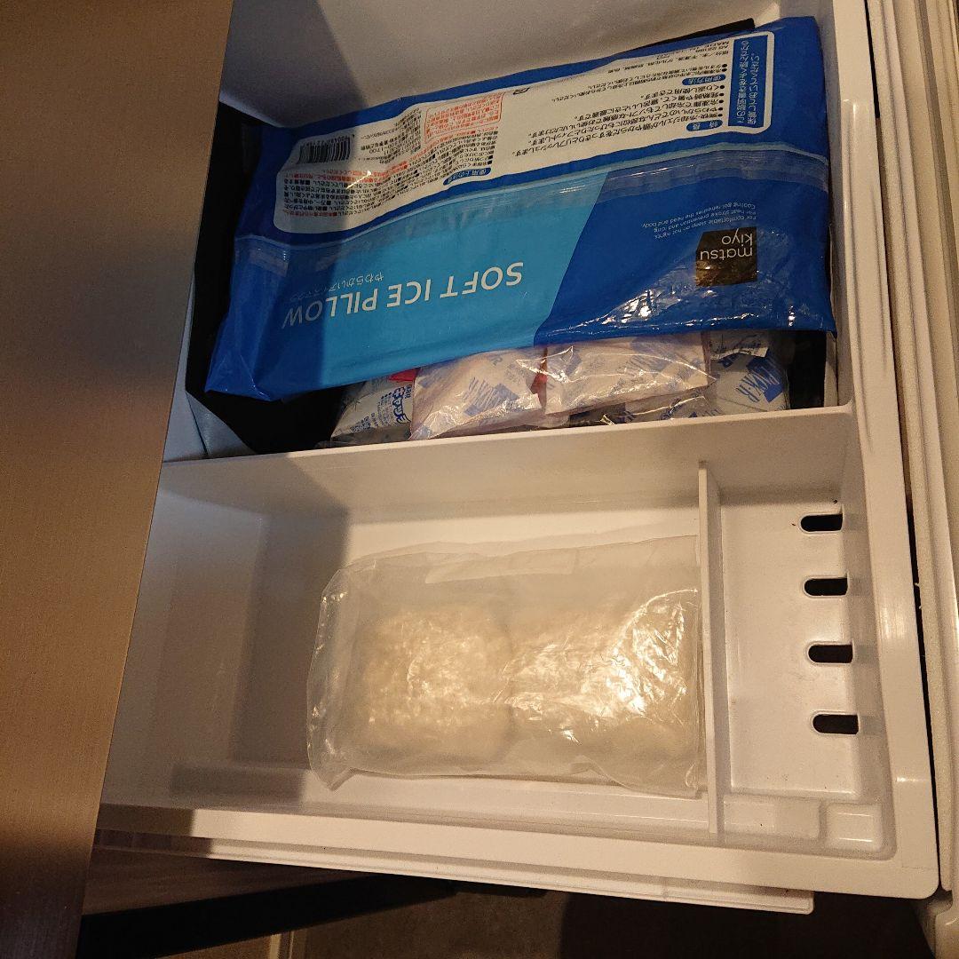 HITACHI 冷蔵庫 スリム 315L R-V32SV 2023年製