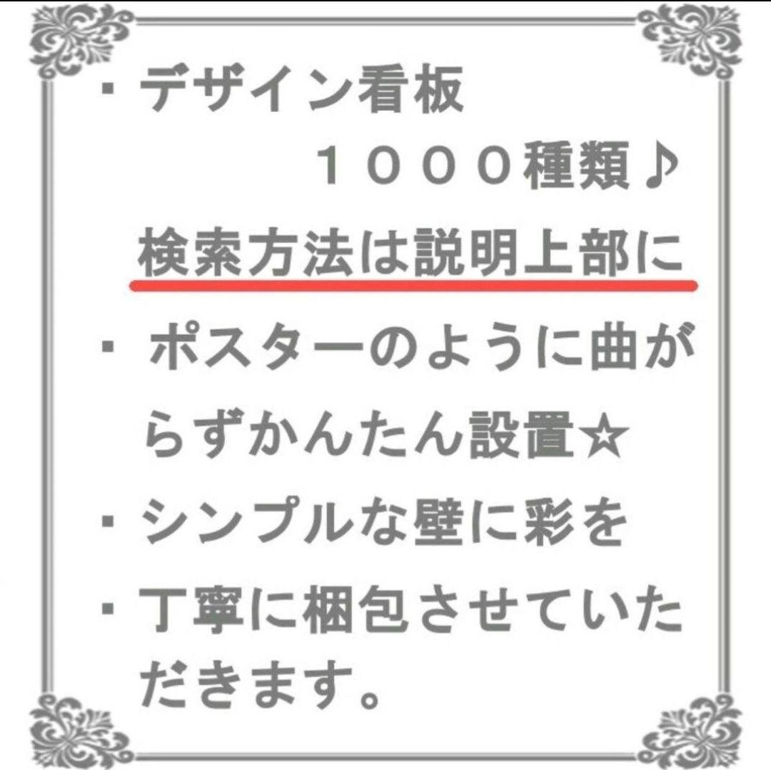 カレンダー2026年】猫 イラスト間違い探し★ネコ壁掛けポスター絵かわいいグッズ