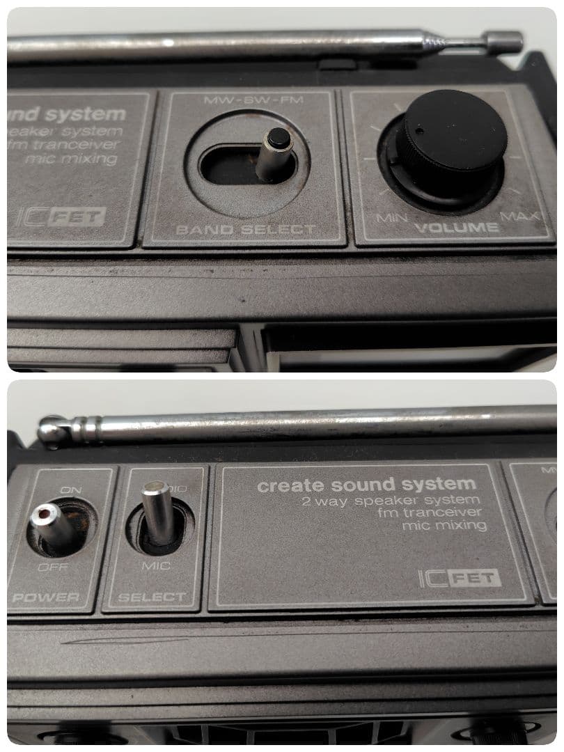 VICTOR　F-240　MW/SW/FM 3バンド ラジオ