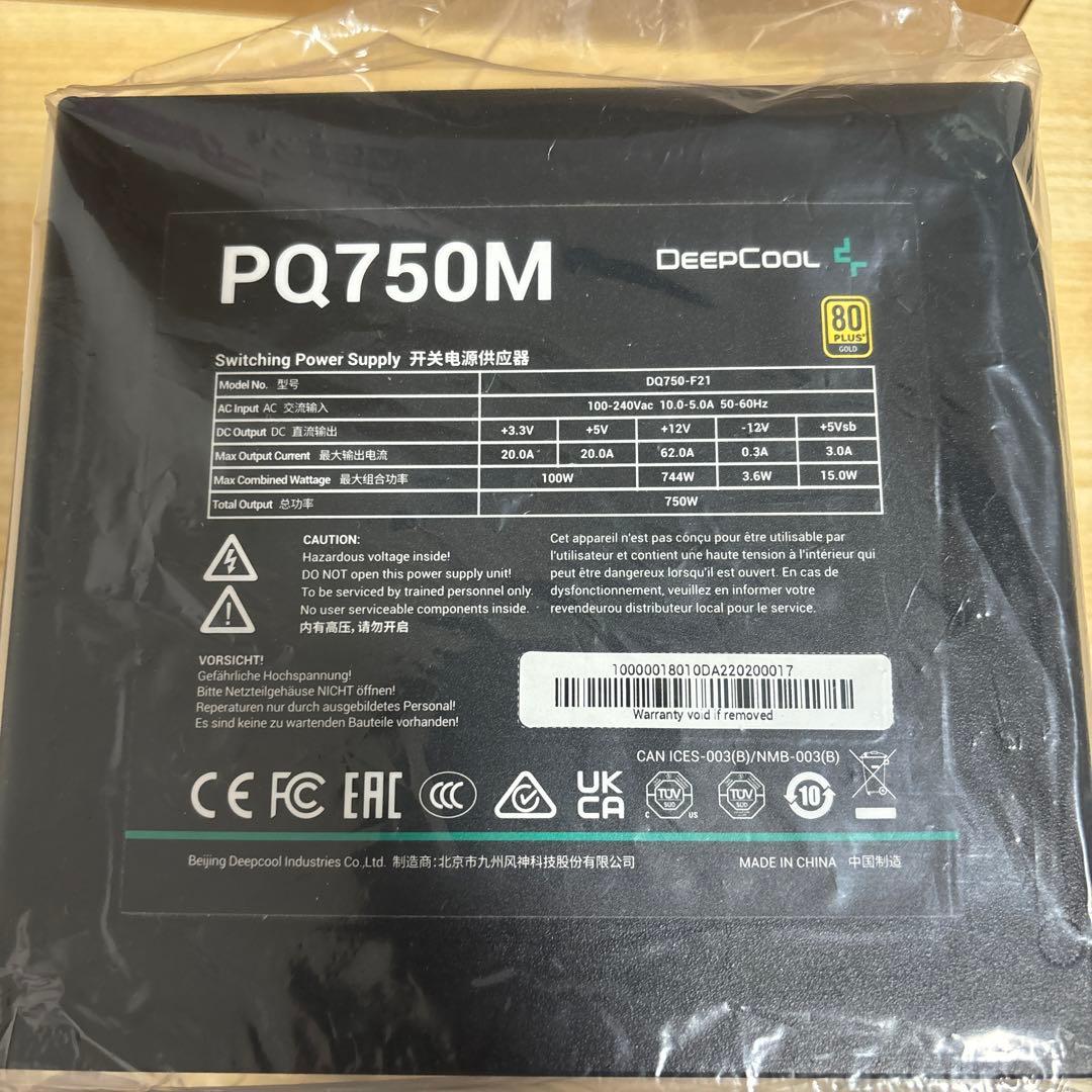 DeepCool PQ750M 750W 電源ユニット