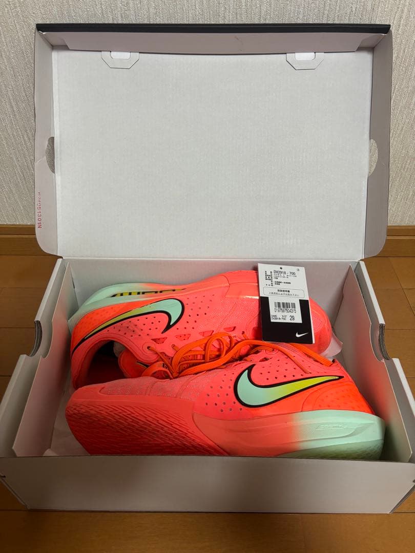 【Kamikaze専用】Nike GT Cut3 BrightMango 29