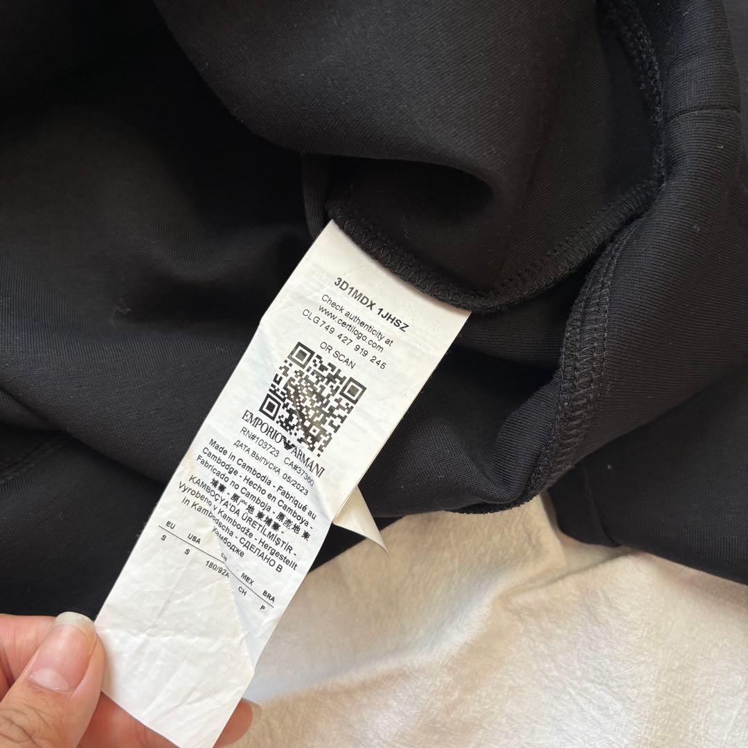 エンポリオアルマーニ トレーナー