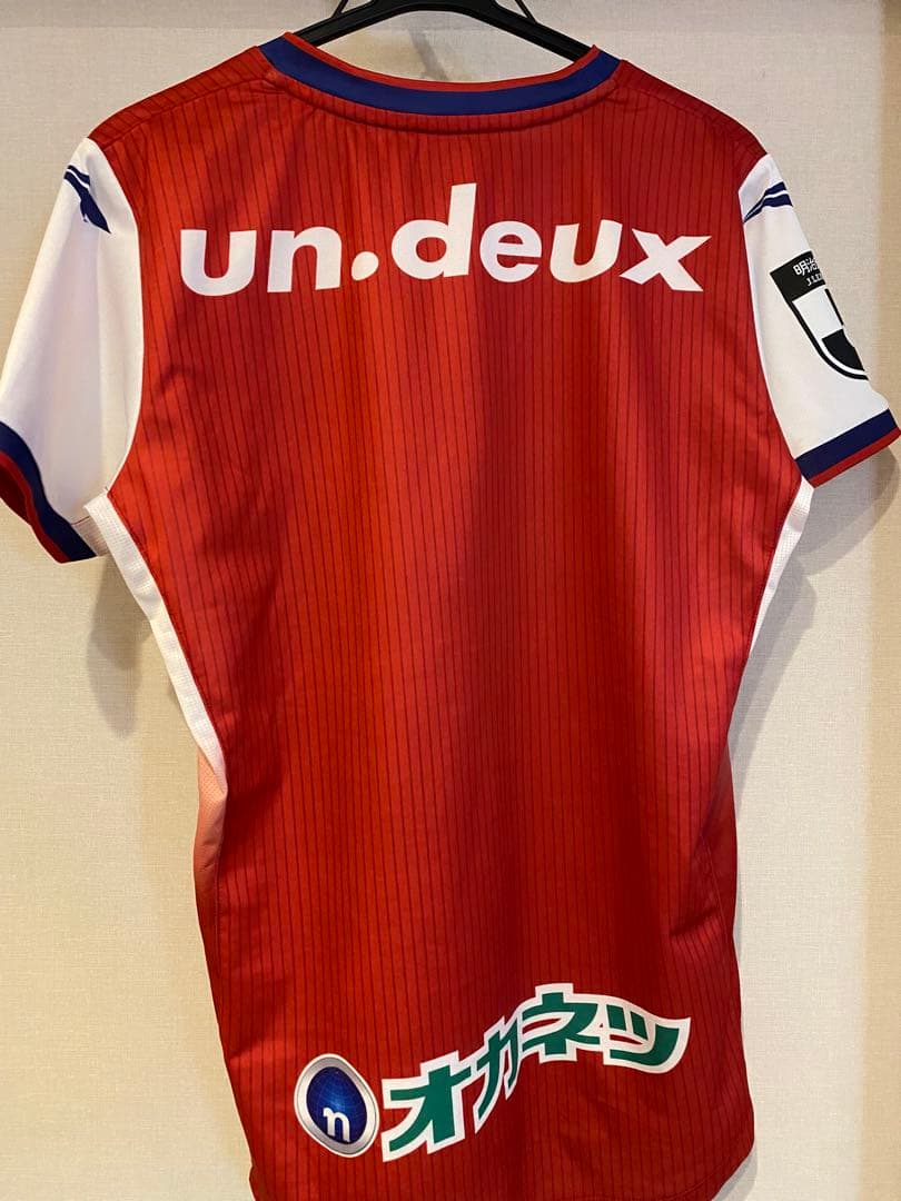 ファジアーノ岡山2025ユニフォームS