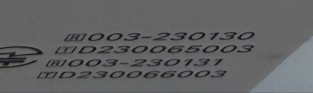 値下げ　AirPods Pro2 純正品 ワイヤレスイヤホン本体