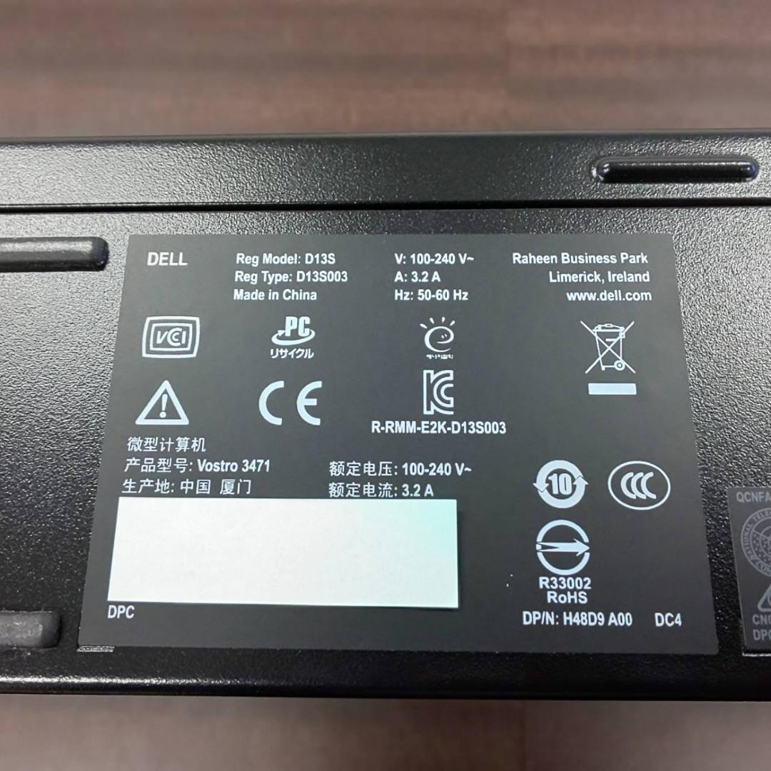 <送料無料>Dell Vostro 3471 i3 9世代/8GB/Office