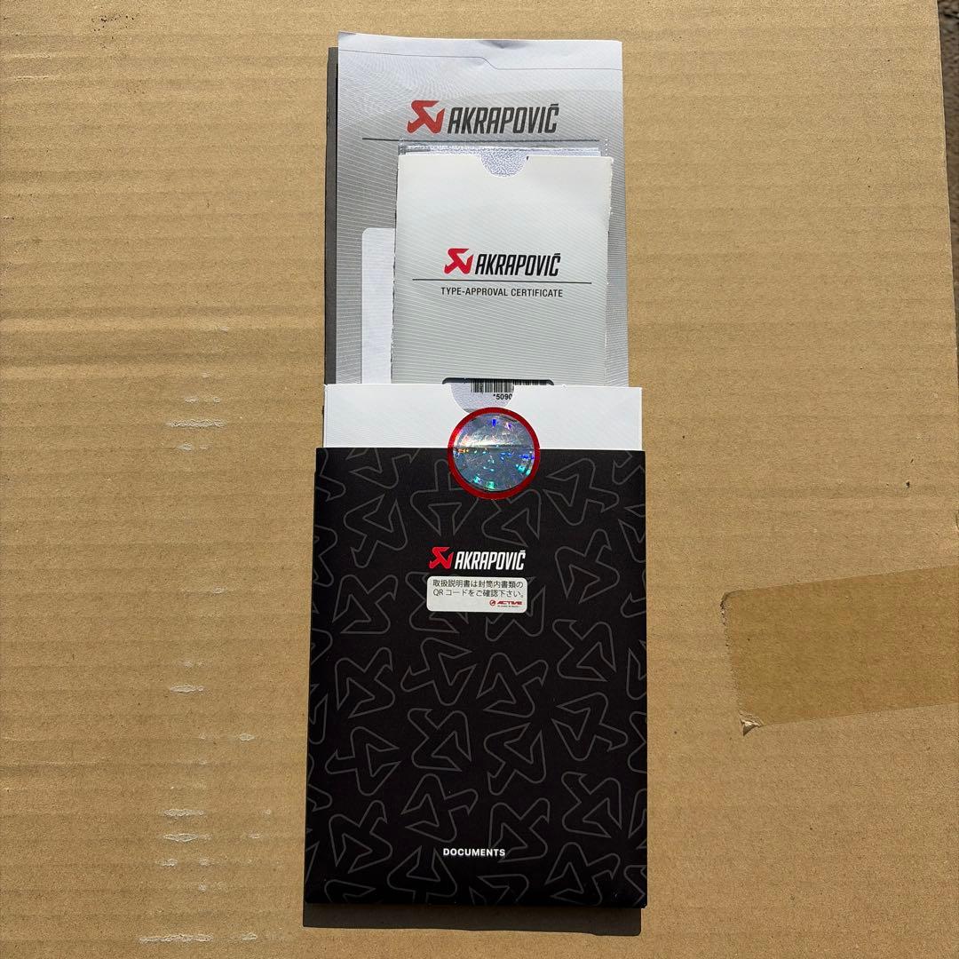 アクラポビッチ スリップオンチタンマフラー V-strom1050用