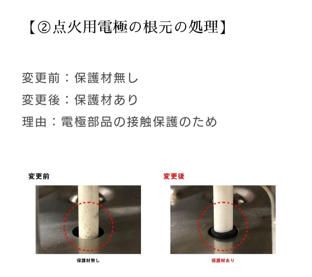スノーピーク ギガパワーBFランタン