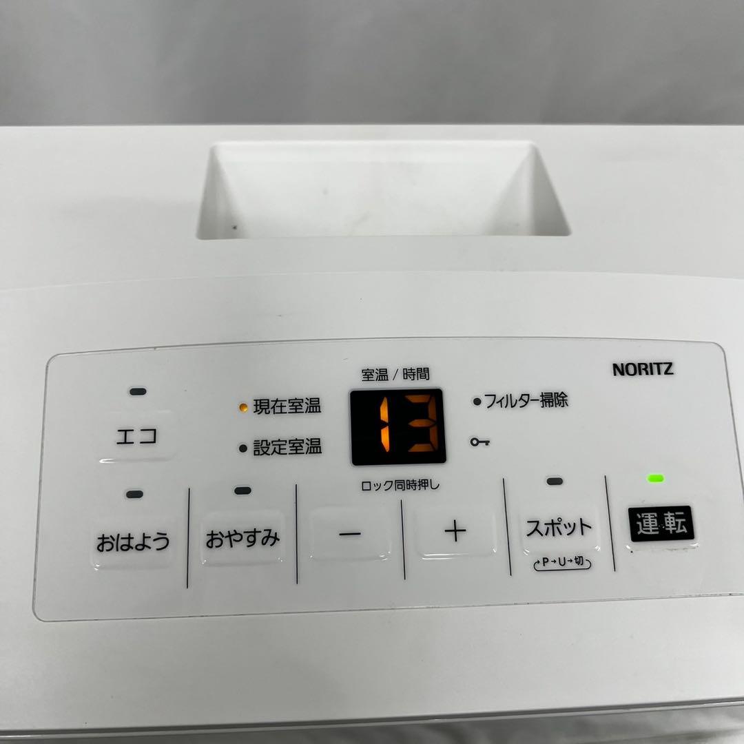 24　ガスファンヒーター　ノーリツ　都市ガス　最新　24年製　送料無料