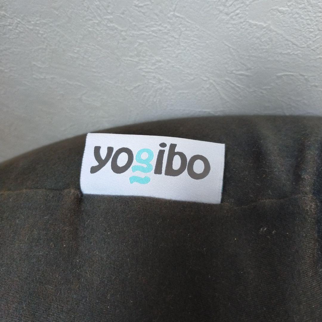 yogibo support ヨギボー サポート ダークグレー ☺︎手渡可能☺︎