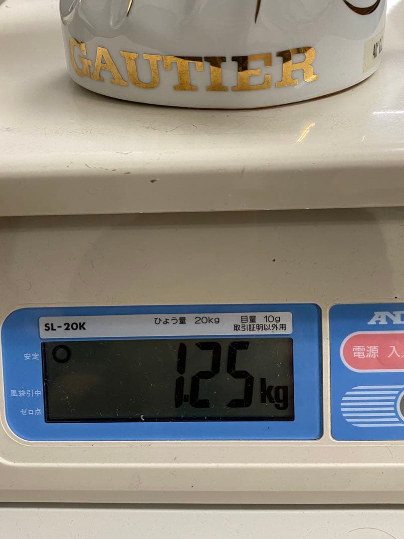 3-2688 GAUTIER COGNAC ゴーティエ コニャック コンコルド