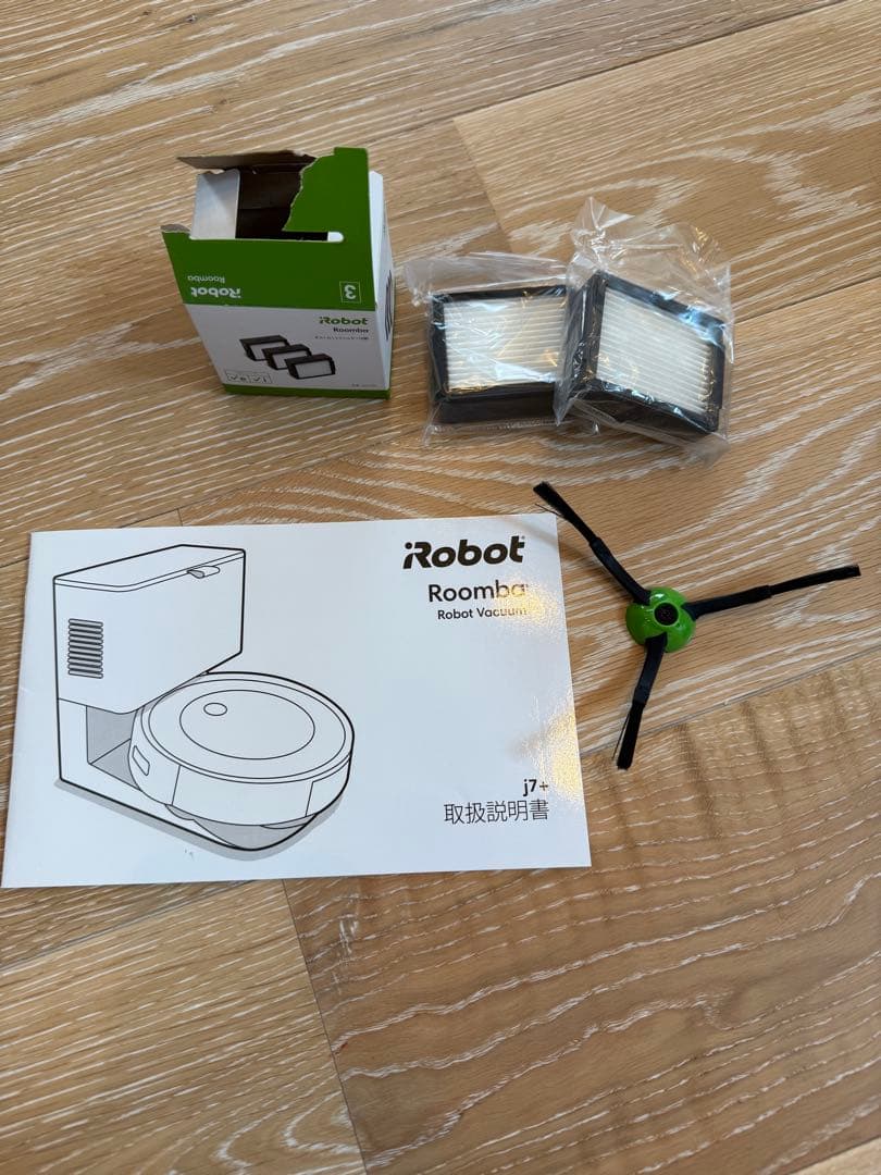 ルンバi7+