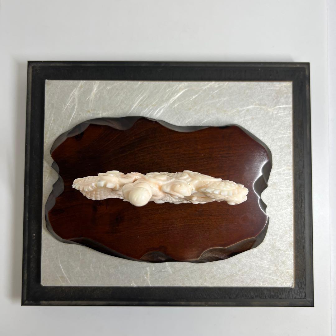 本桃色珊瑚　龍童子置物　ケース付　東Y7-1211☆2Fトヒト