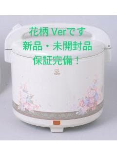 タイガー 保温ジャー 1升 JHD-1800-FD