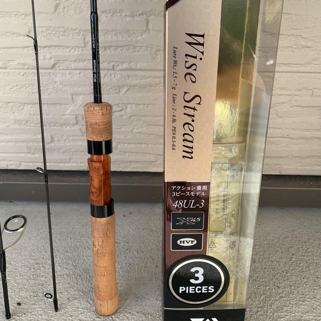 ワイズストリーム 48UL-3 ダイワDaiwa