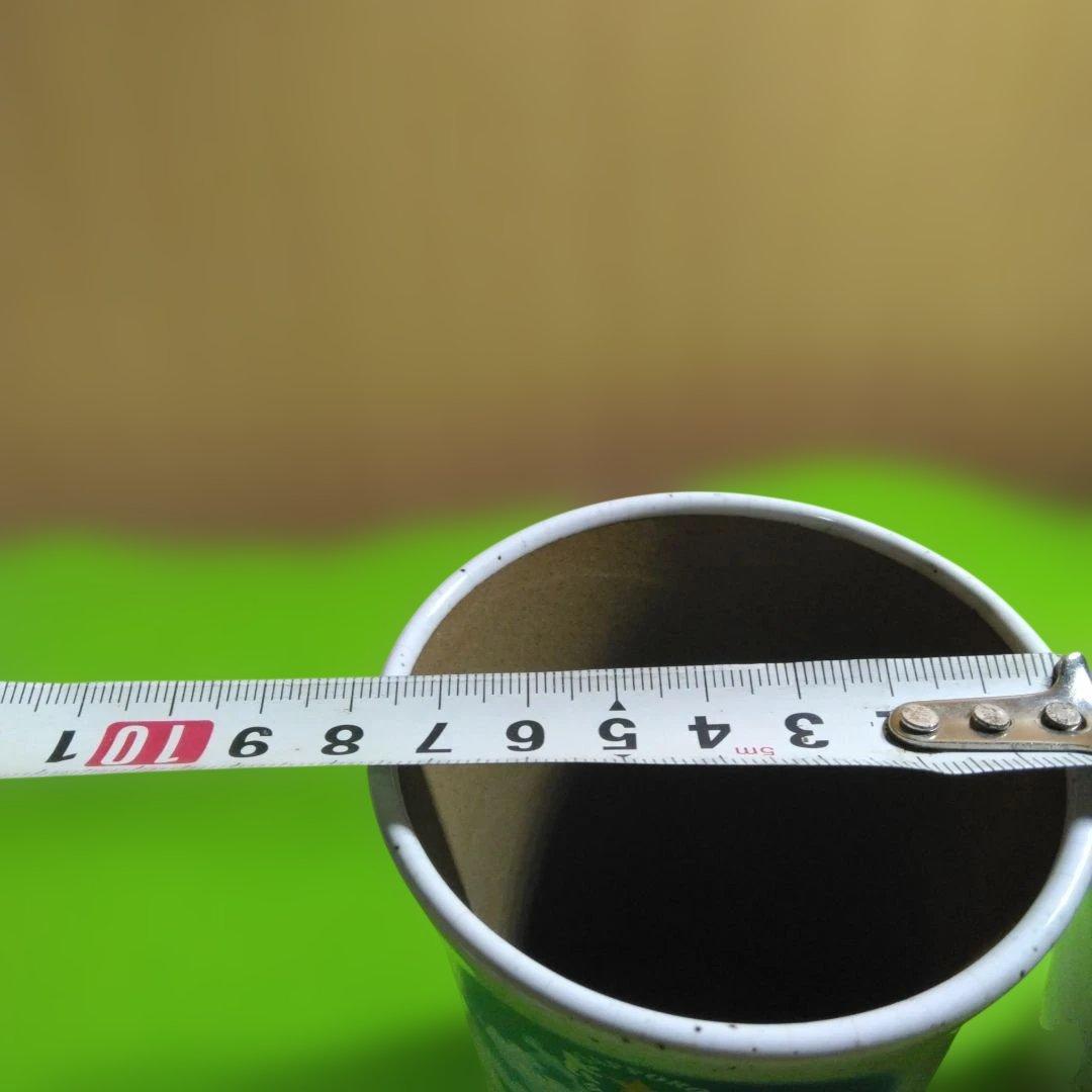 北海道生ビール、陶器製タンブラー、2個、とサーバー、