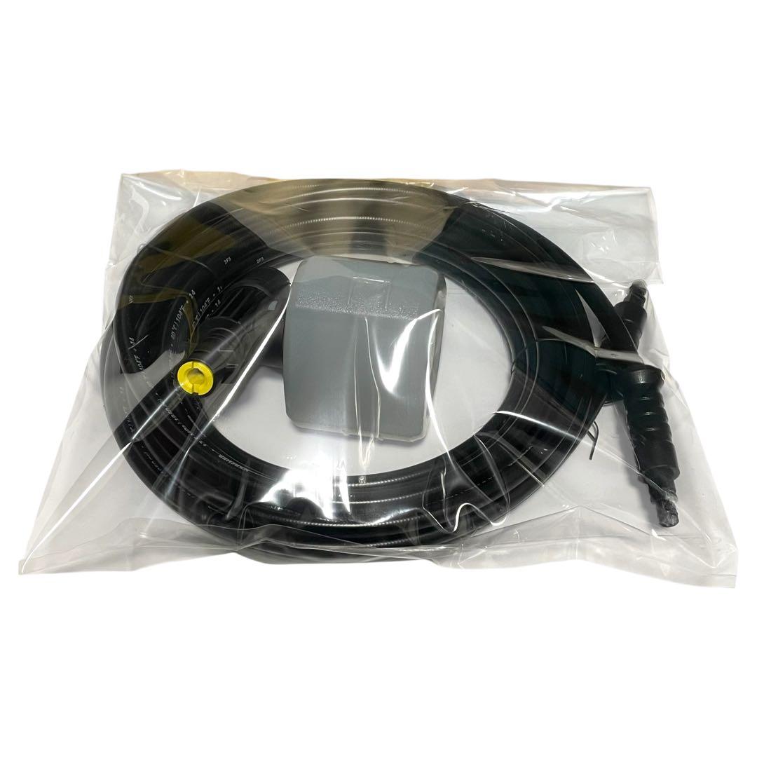 ✨未使用✨ KARCHER 高圧洗浄機 K2サイレント ケルヒャー