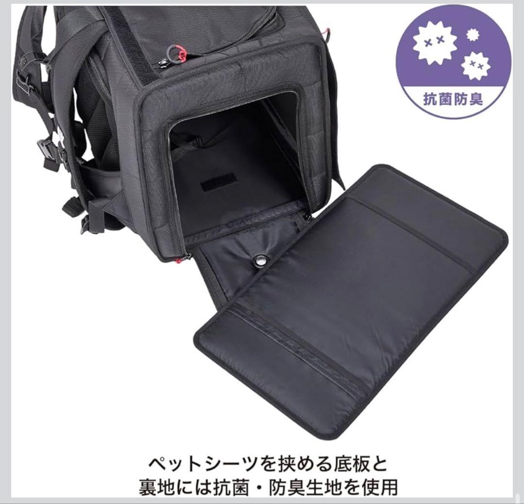 ニ*ン様 MandarineBrothers ブラックキャリーバッグ Lサイズ