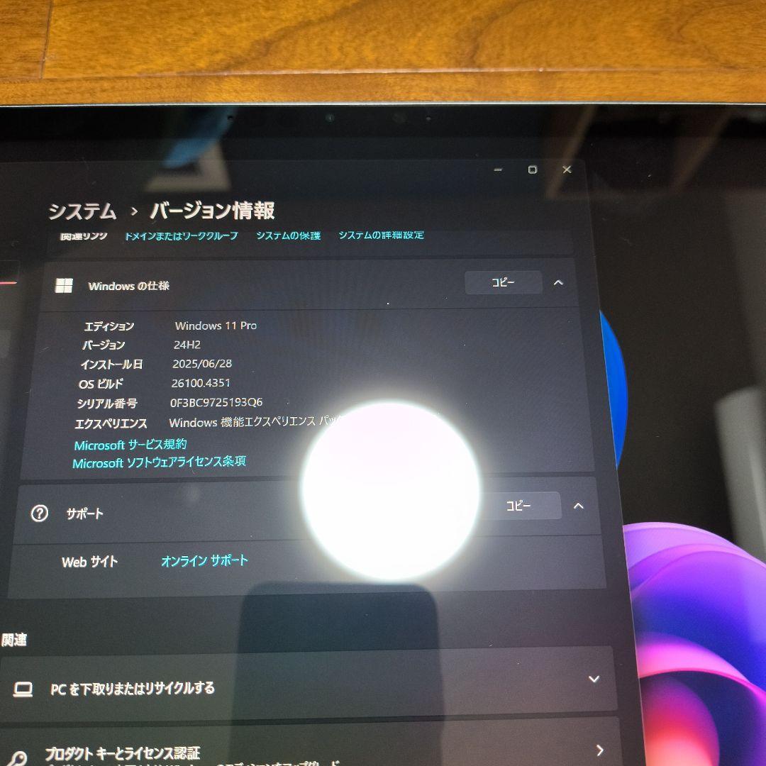 しじみん　Surface Pro 12 シルバー キーボード・マウス付き