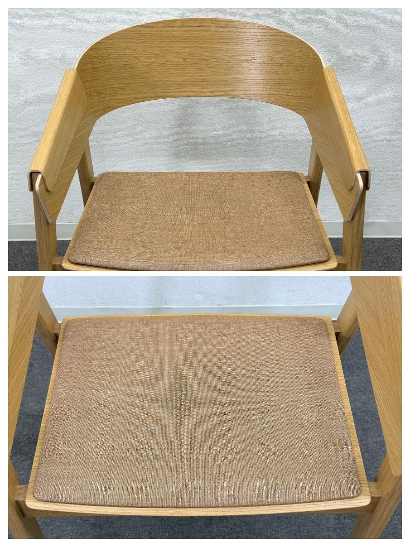 muuto/ムート■カバーアームチェア　ダイニングチェア　座面ファブリック　北欧