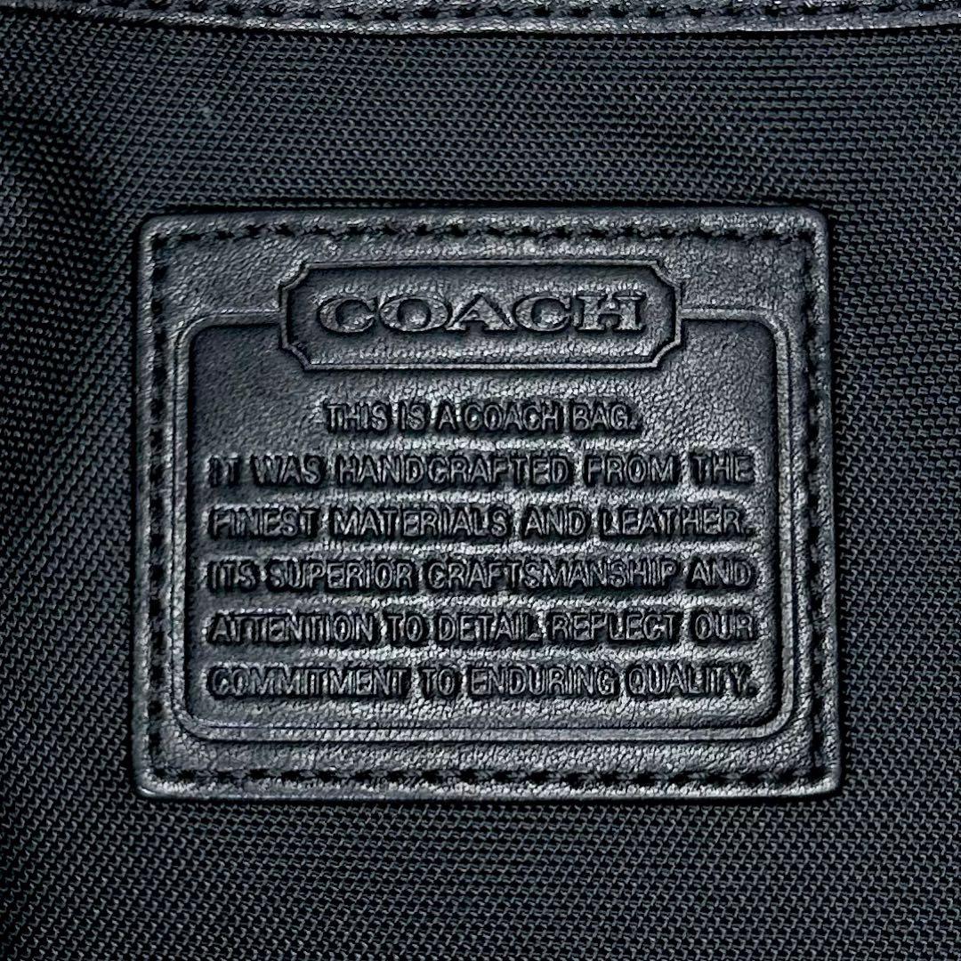 極美品♡coach ブリーフケース　大容量ビジネスバッグ　A4収納　ショルダー有