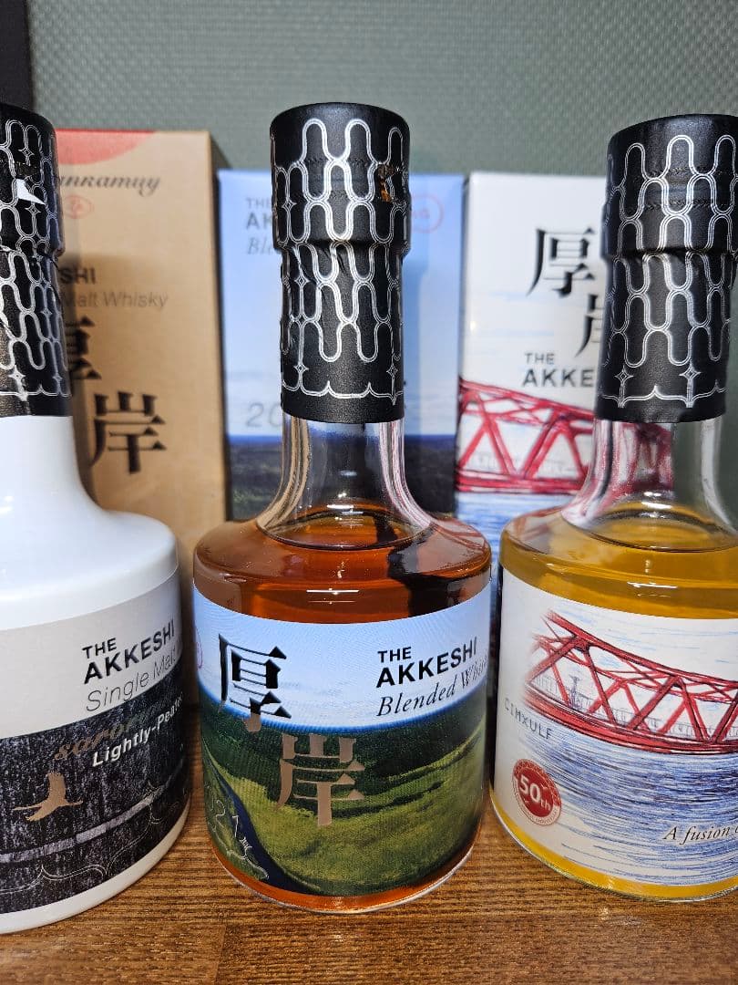 d*n様 厚岸ウイスキー5本セット◇未開封◇箱付き ◇限定品