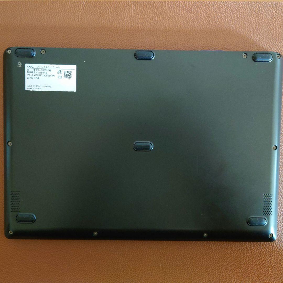 設定済❤コンパクトPC❤NEC LAVIE NM350/K　Win11オフィス付
