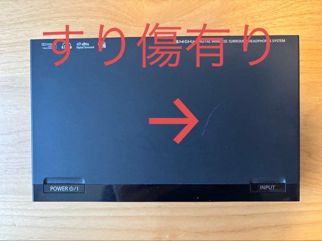 ワイヤレスヘッドホン　Panasonic