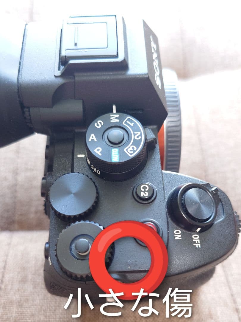 7点セット　SONY α7R V　ILCE-7RM5