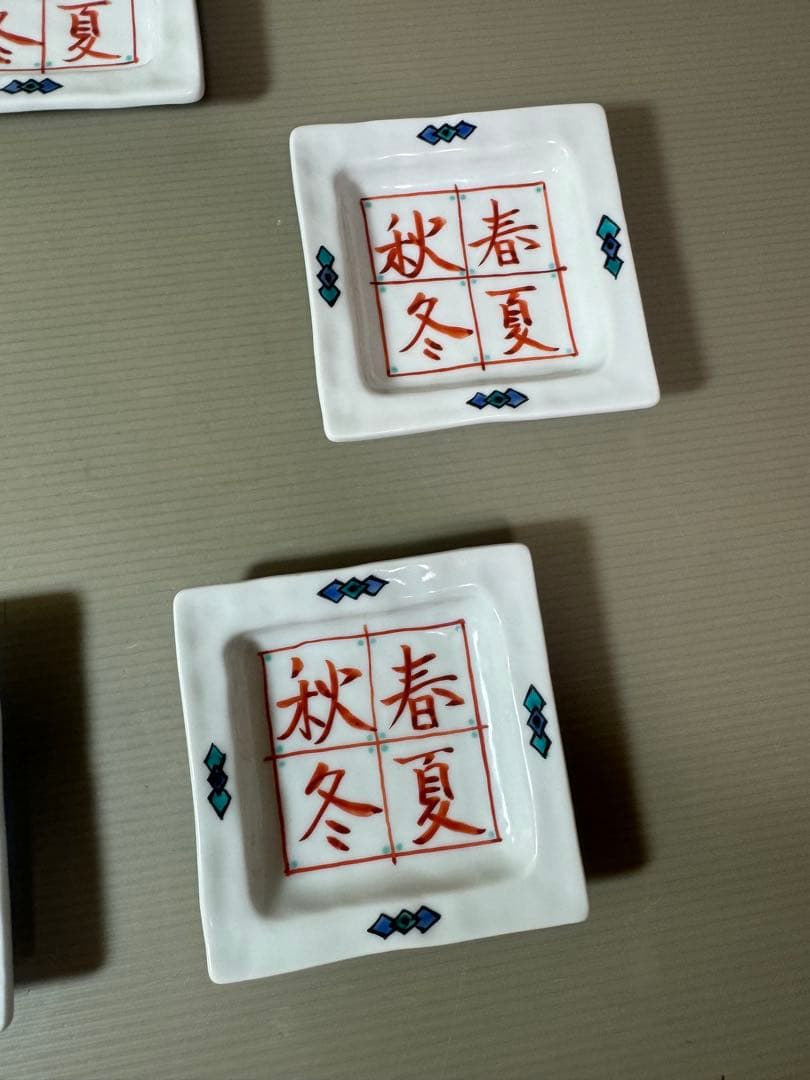 2897 九谷焼　春夏秋冬　豆角皿　5客　未使用