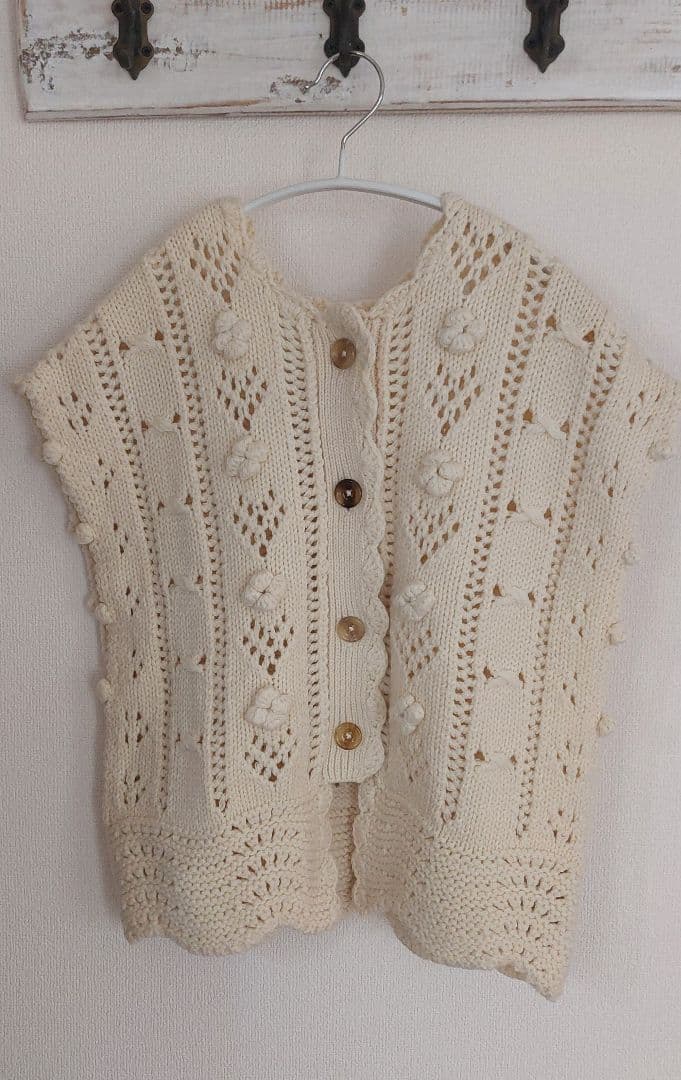 ビームスボーイ アランカーディガン ベスト