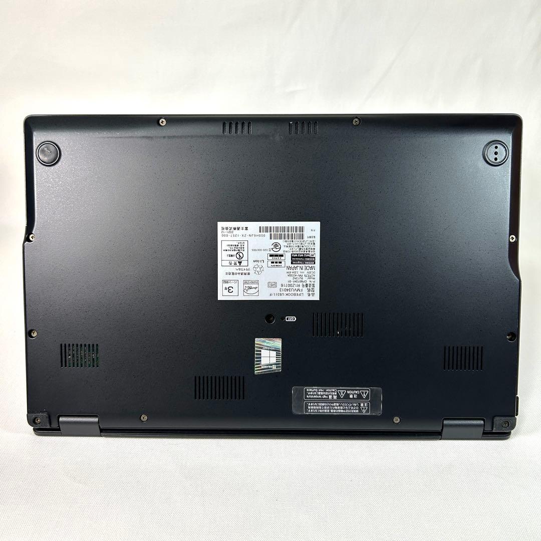 美品 富士通 LIFEBOOK U9311/F i5 16GB 256GB