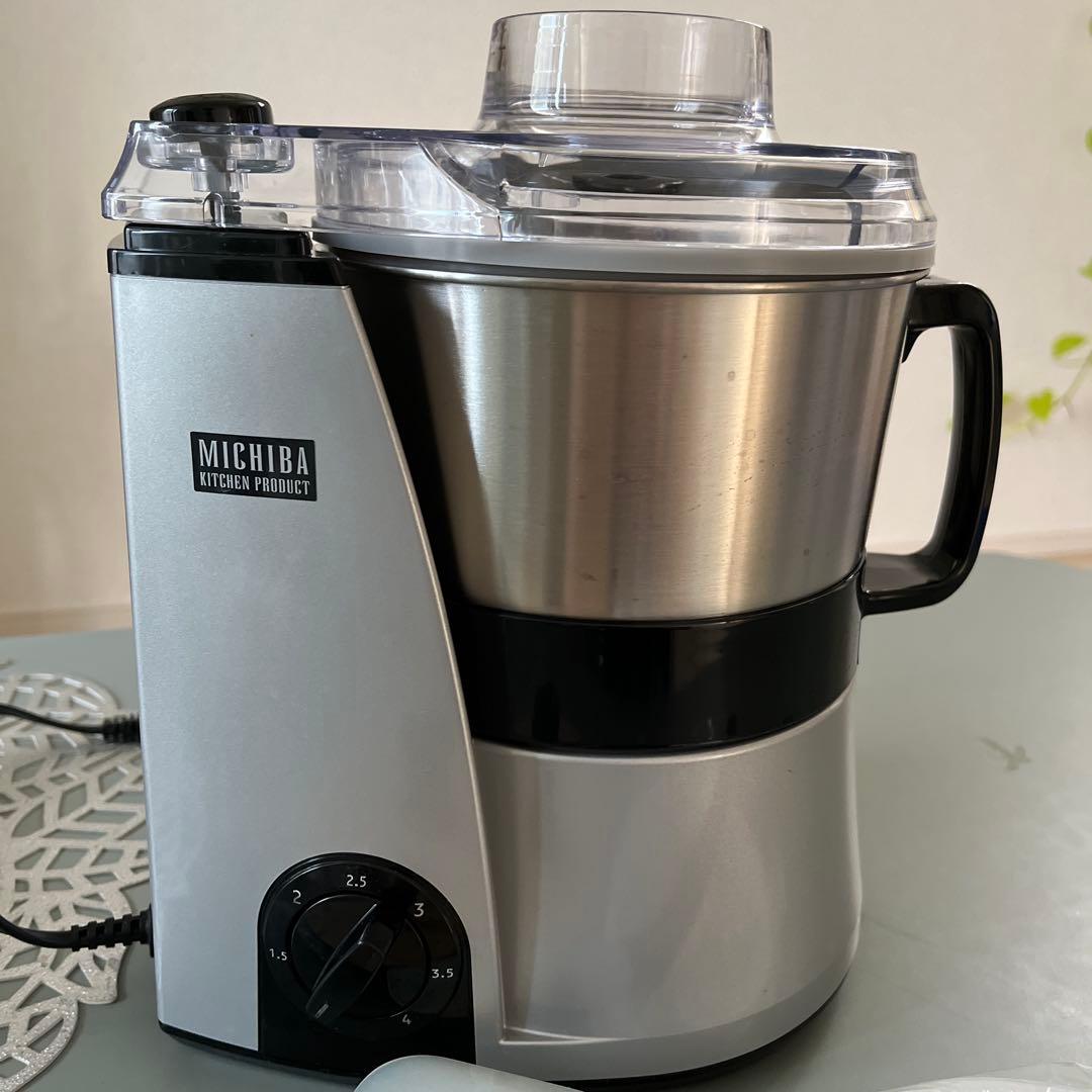 MICHIBA フードプロセッサー シルバー新品