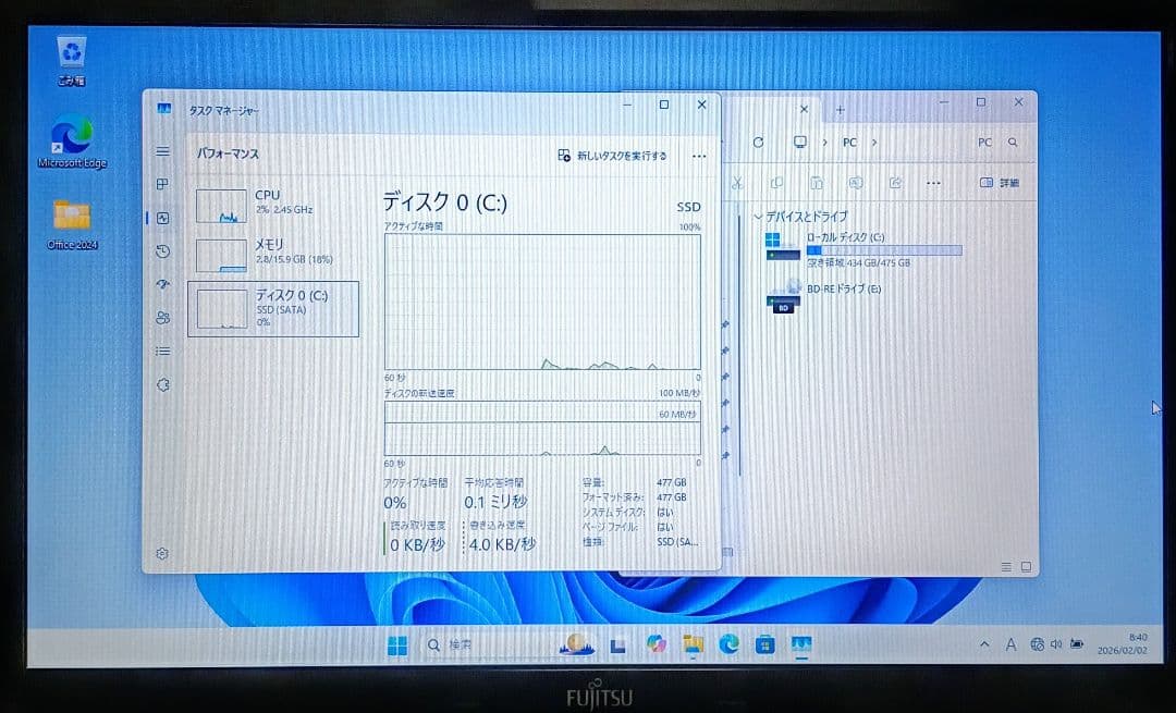 FUJITSU LIFEBOOK Corei7 メモリ16GB SSD512GB