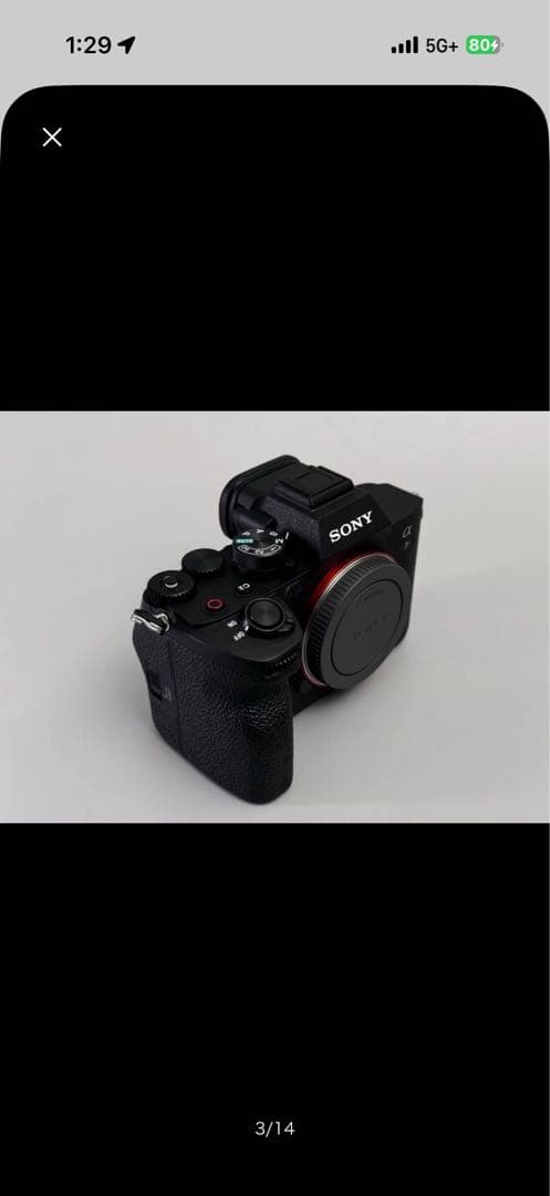 デジタルカメラ SONY ilce-7m4